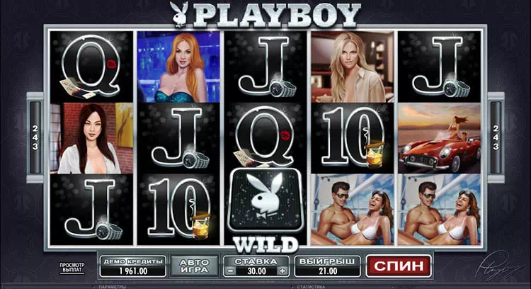 Игровой автомат Playboy Microgaming играть бесплатно Франк казино